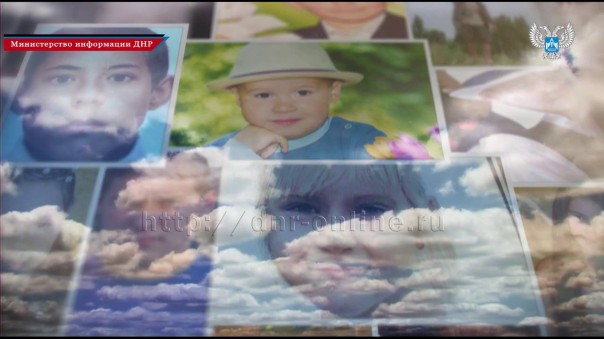 Митинг памяти по погибшим детям Донбасса