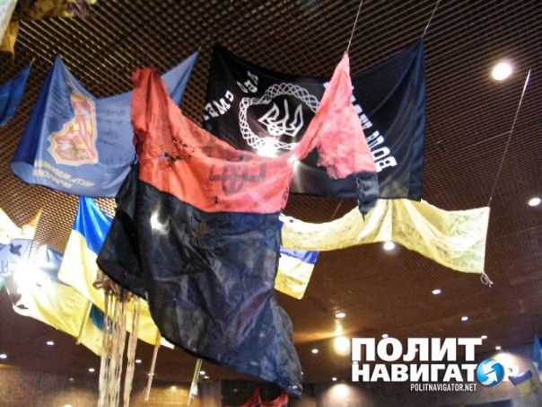В бывшем музее Великой Отечественной в Киеве презентовали бандеровский флаг участников АТО