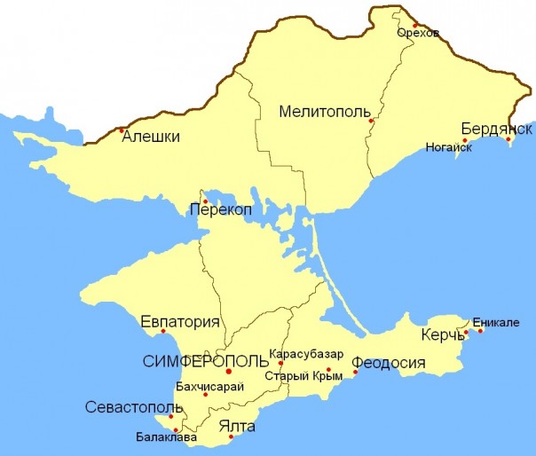 Россия пошатнётся и всё будет Таврида