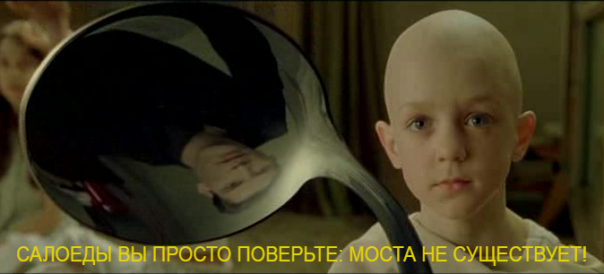 Киностудия "МосТфильм" представляет: возведение судоходной арки Крымского моста из Lego для настоящих мужиков Киностудия "МосТфильм" представляет: возведение судоходной арки Крымского моста из Lego для настоящих мужиков