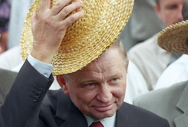Незалежный товар