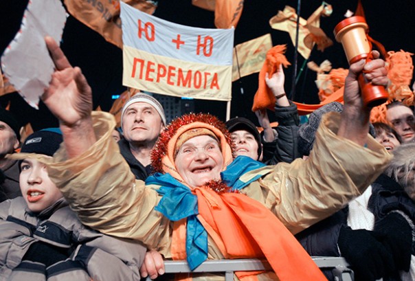 Незалежный товар