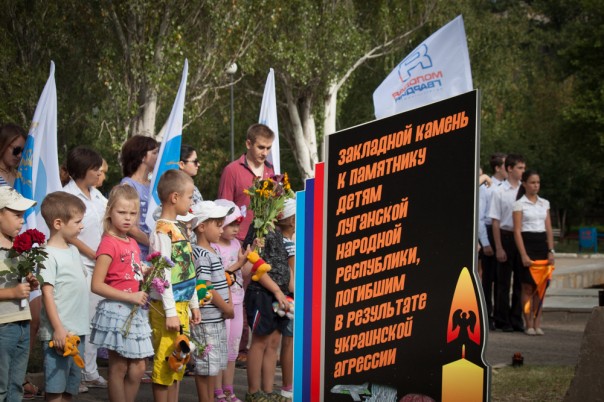 Сводка от НМ ЛНР 24 августа 2016 года. Новобранцы Народной милиции ЛНР готовятся к встрече с армией киевской хунты