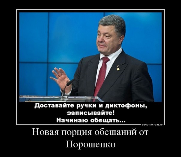 "Мыздобулы" в картинках. Смешных и не очень... 24-08-2016