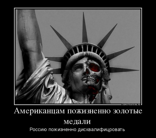 "Мыздобулы" в картинках. Смешных и не очень... 24-08-2016