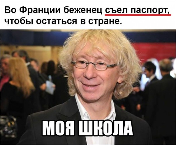"Мыздобулы" в картинках. Смешных и не очень... 24-08-2016