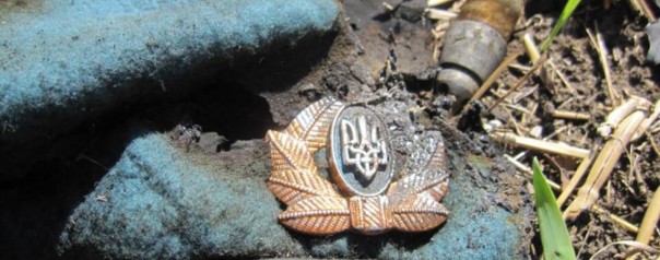 Праздник трупных червей. Андрей Ваджра 