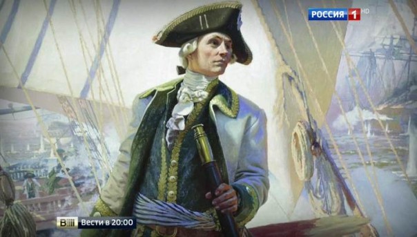 Мощи Федора Ушакова привезли в Крым