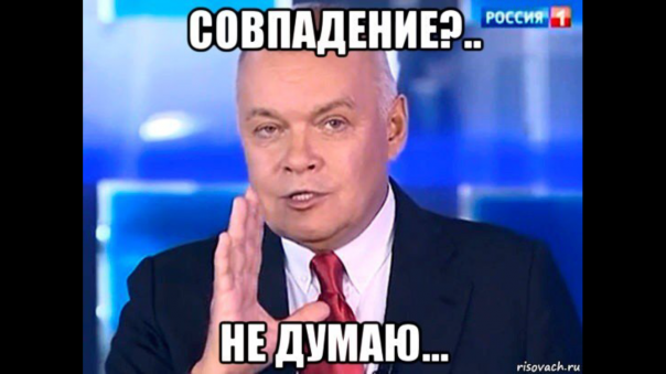 Хохлы, у нас память не как у рыбок Хохлы, у нас память не как у рыбок