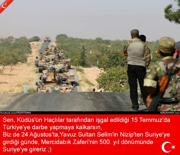 Джараблус пал | Военная обстановка под Алеппо | Подборка видео с Ближневосточного фронта 24.08.2016