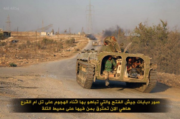 Джараблус пал | Военная обстановка под Алеппо | Подборка видео с Ближневосточного фронта 24.08.2016