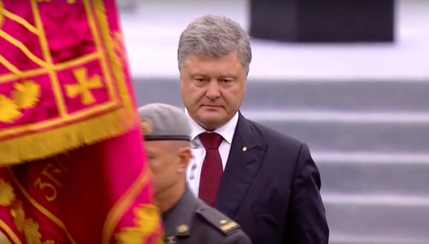 Порошенко и война