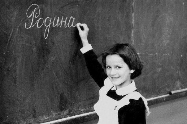 Националист Лёха. Василий Волга