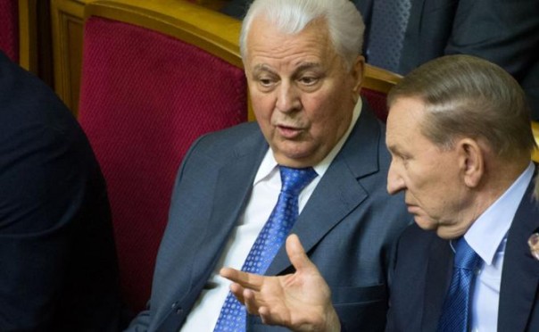 Генетическая ломка Украины