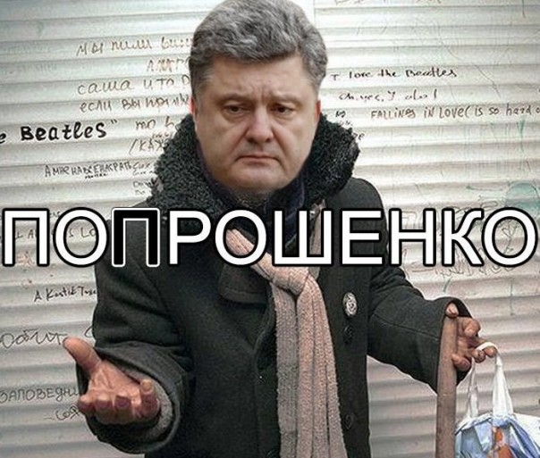 Как прожить на 1,8 доллара...