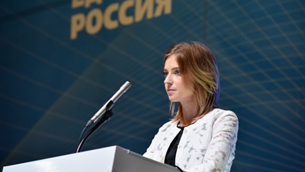 "Маразм крепчает": в Крыму ответили на слова Киева о незаконности выборов