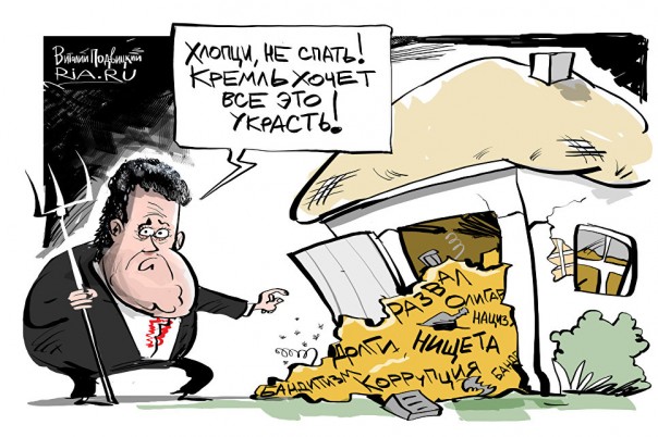 "Маразм крепчает": в Крыму ответили на слова Киева о незаконности выборов "Маразм крепчает": в Крыму ответили на слова Киева о незаконности выборов