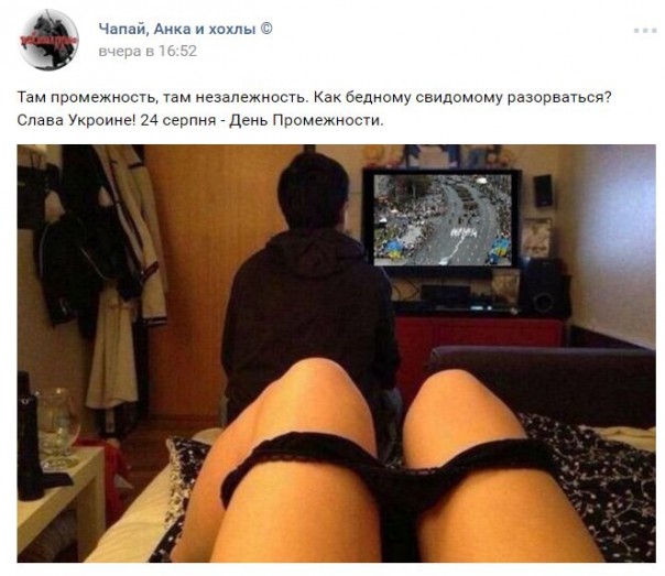 "Мыздобулы" в картинках. Смешных и не очень... 25-08-2016