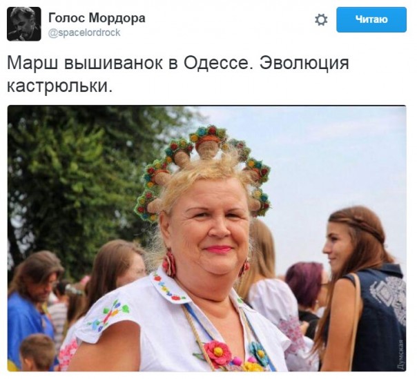 "Мыздобулы" в картинках. Смешных и не очень... 25-08-2016