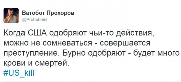 "Мыздобулы" в картинках. Смешных и не очень... 25-08-2016