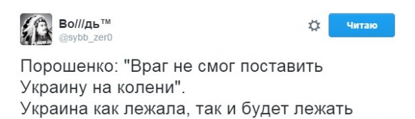 "Мыздобулы" в картинках. Смешных и не очень... 25-08-2016