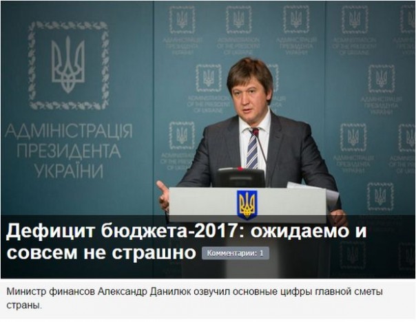 "Мыздобулы" в картинках. Смешных и не очень... 25-08-2016