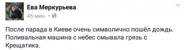 "Мыздобулы" в картинках. Смешных и не очень... 25-08-2016