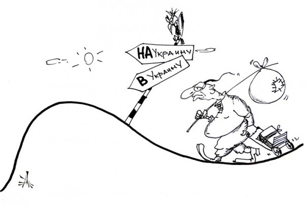 "Мыздобулы" в картинках. Смешных и не очень... 25-08-2016