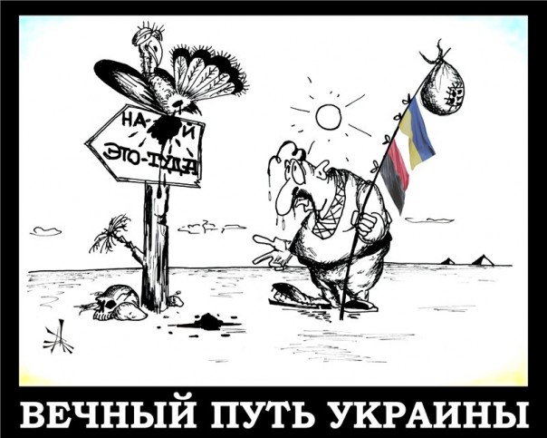 "Мыздобулы" в картинках. Смешных и не очень... 25-08-2016