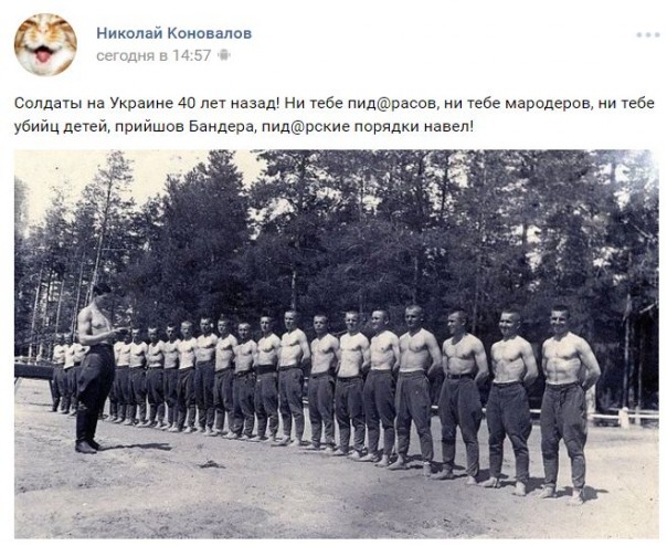 "Мыздобулы" в картинках. Смешных и не очень... 25-08-2016