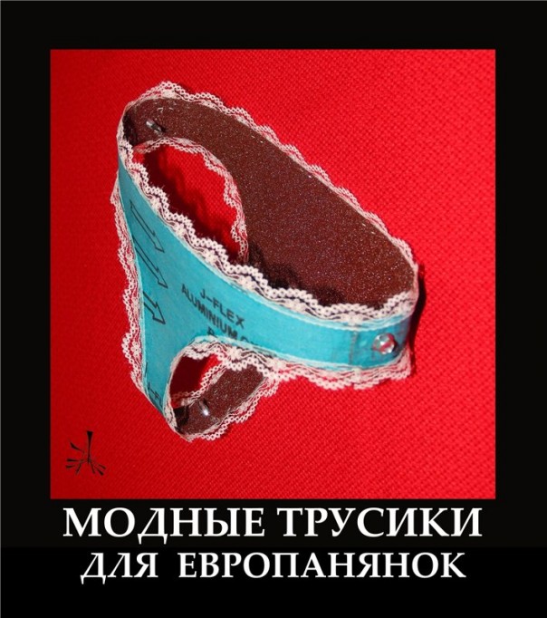 "Мыздобулы" в картинках. Смешных и не очень... 25-08-2016