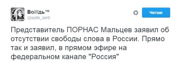 "Мыздобулы" в картинках. Смешных и не очень... 25-08-2016