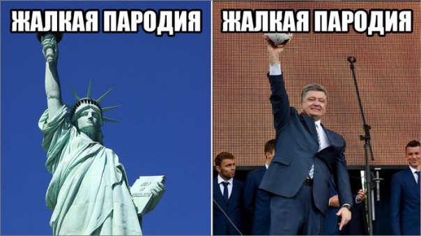 "Мыздобулы" в картинках. Смешных и не очень... 25-08-2016