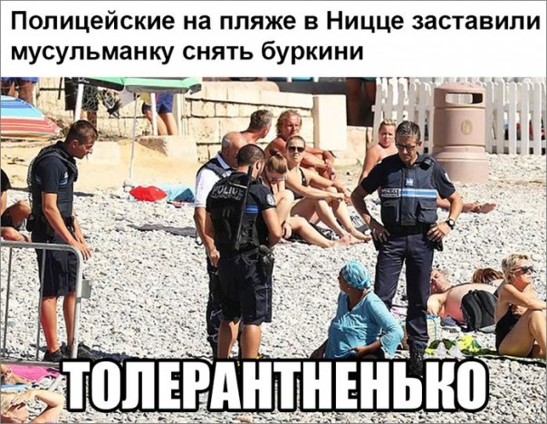 "Мыздобулы" в картинках. Смешных и не очень... 25-08-2016