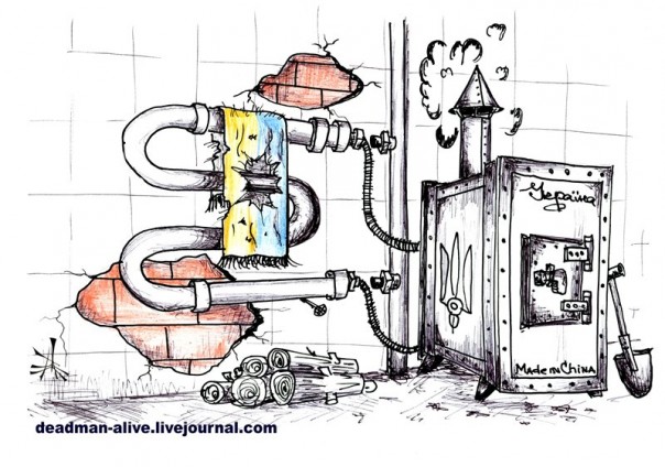 "Мыздобулы" в картинках. Смешных и не очень... 25-08-2016