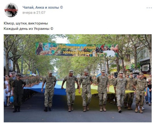 "Мыздобулы" в картинках. Смешных и не очень... 25-08-2016