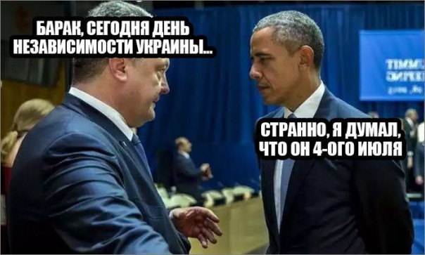 "Мыздобулы" в картинках. Смешных и не очень... 25-08-2016