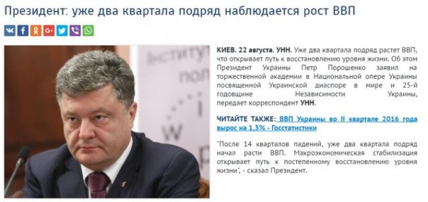 "Мыздобулы" в картинках. Смешных и не очень... 25-08-2016