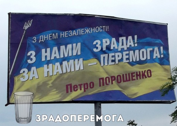 "Мыздобулы" в картинках. Смешных и не очень... 25-08-2016