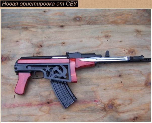 "Мыздобулы" в картинках. Смешных и не очень... 25-08-2016