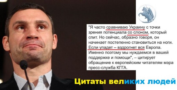 "Мыздобулы" в картинках. Смешных и не очень... 25-08-2016