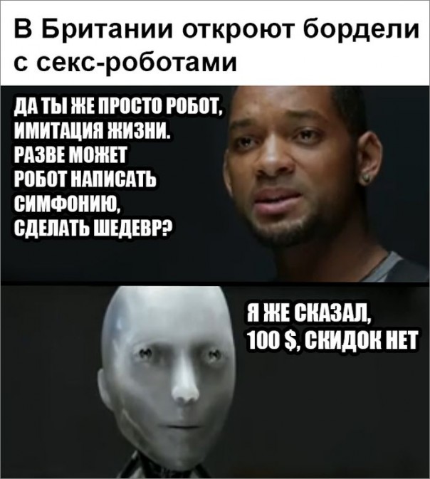 "Мыздобулы" в картинках. Смешных и не очень... 25-08-2016