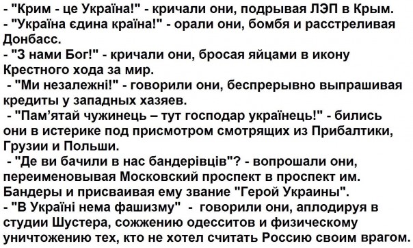 "Мыздобулы" в картинках. Смешных и не очень... 25-08-2016