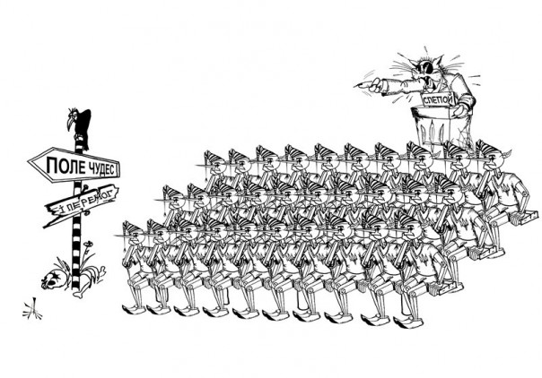 "Мыздобулы" в картинках. Смешных и не очень... 25-08-2016
