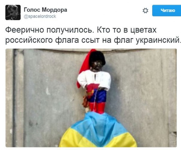 "Мыздобулы" в картинках. Смешных и не очень... 25-08-2016