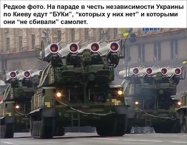 "Мыздобулы" в картинках. Смешных и не очень... 25-08-2016