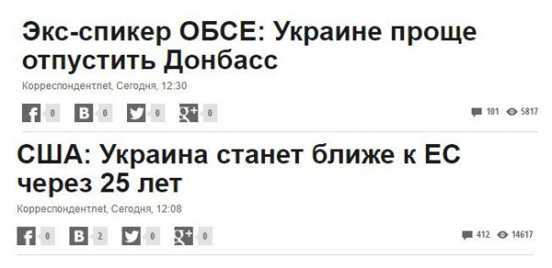 "Мыздобулы" в картинках. Смешных и не очень... 25-08-2016