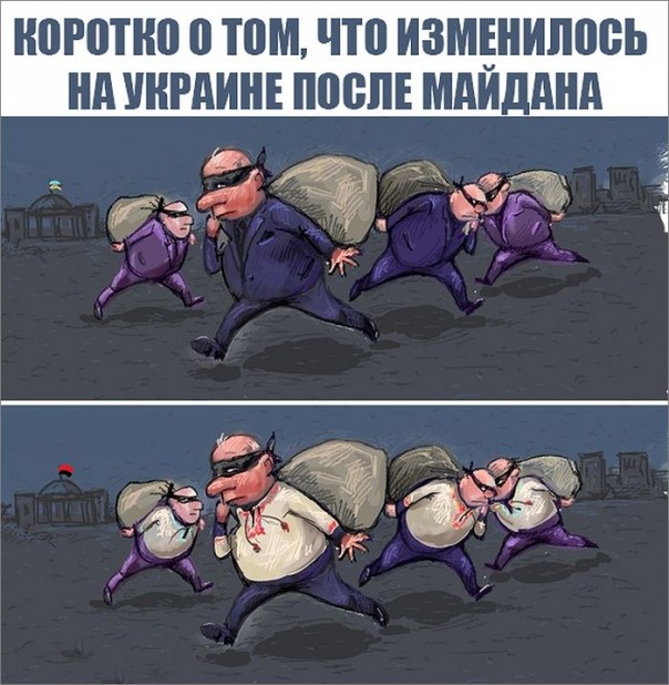 "Мыздобулы" в картинках. Смешных и не очень... 25-08-2016