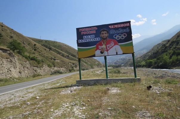 Особенности чеченского и ингушского патриотизма