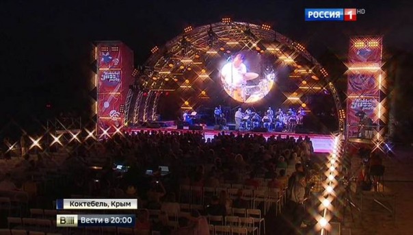 В Коктебеле открылся легендарный джазовый фестиваль